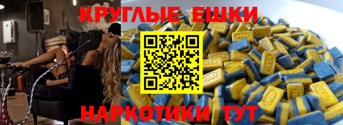 Ecstasy mix Пугачёв