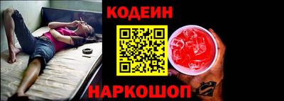 марки lsd Бузулук