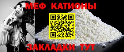 кокаин премиум Будённовск
