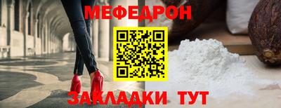 дмт Бугуруслан