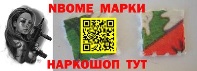 дмт Бугуруслан