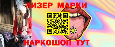 дмт Бугуруслан