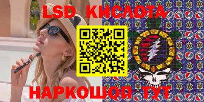 дмт Бугуруслан