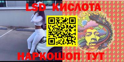 кокаин премиум Будённовск