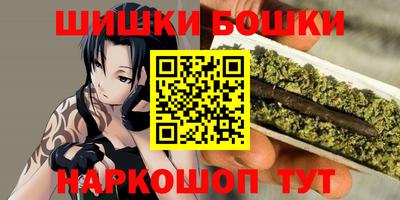 кокаин премиум Будённовск