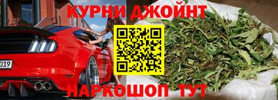 кокаин премиум Будённовск