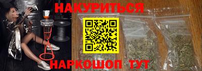 дмт Бугуруслан