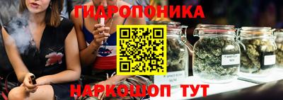 дмт Бугуруслан