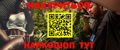 марки lsd Бузулук