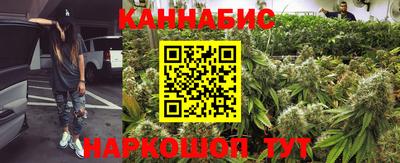 марки lsd Бузулук