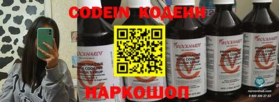 марки lsd Бузулук