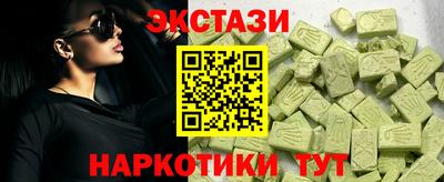 кокаин премиум Будённовск
