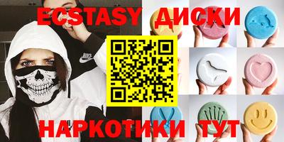 марки lsd Бузулук