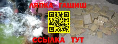 кокаин премиум Будённовск