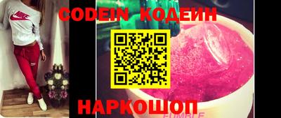 марки lsd Бузулук