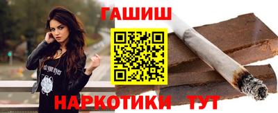 кокаин премиум Будённовск