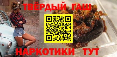 дмт Бугуруслан