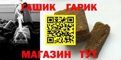 марки lsd Бузулук