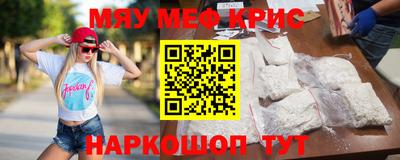 дмт Бугуруслан