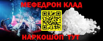 дмт Бугуруслан