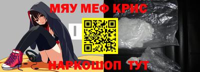 кокаин премиум Будённовск